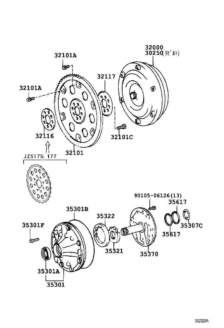 30250-30311 CONVERTER ASSY, TORQUE, REBUILT product image