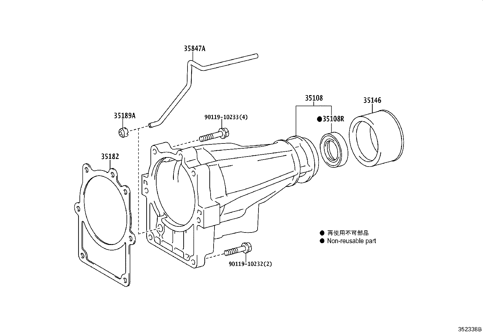 35108-35080 HOUSING SUB-ASSY, EXTENSION (ATM) product image