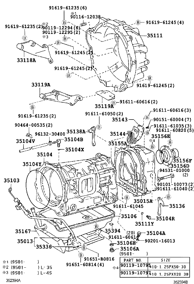 35111-60072 HOUSING, AUTOMATIC TRANSMISSION product image