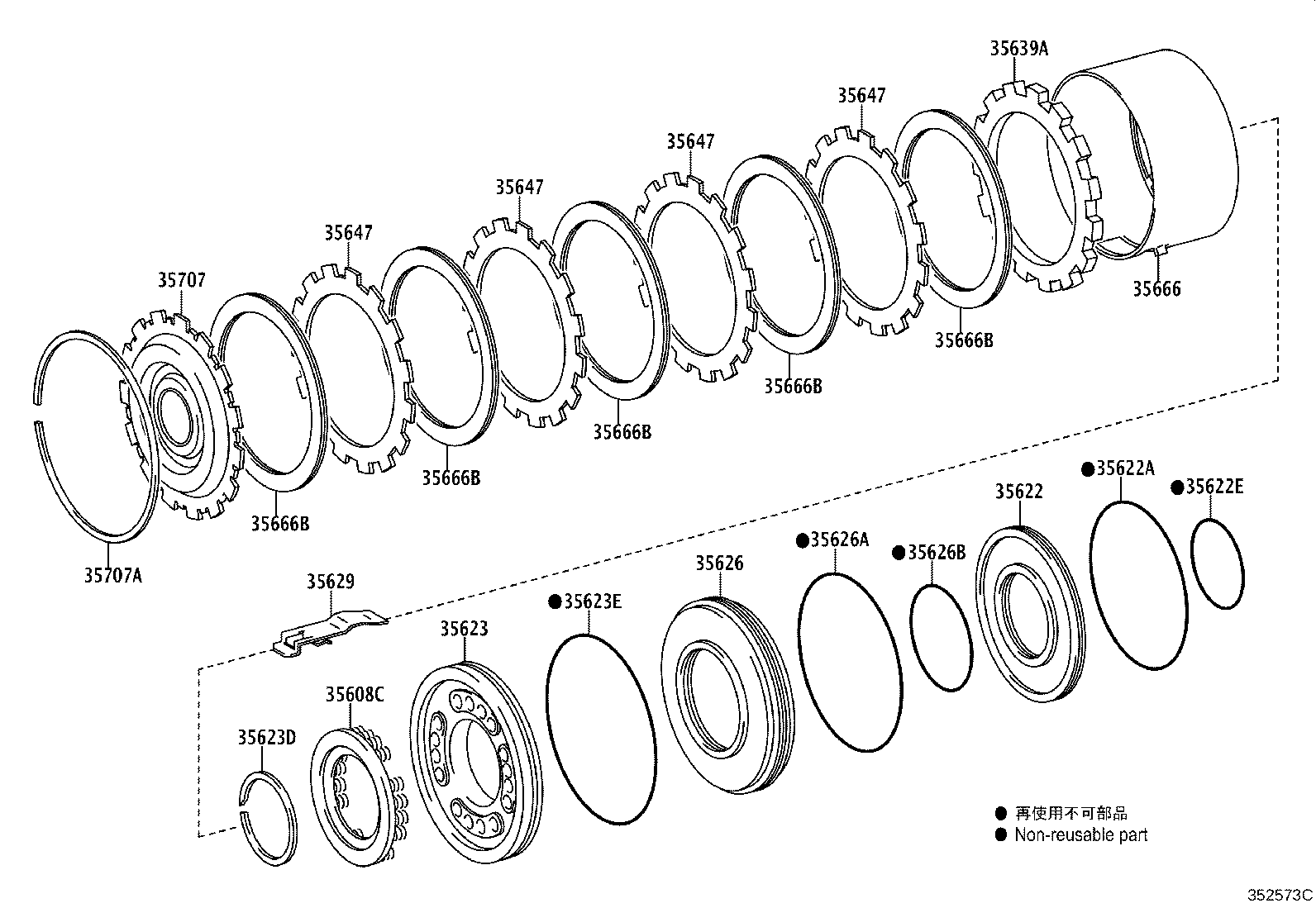 35677-60020 DISC, CLUTCH (FOR 1ST & REVERSE BRAKE) product image
