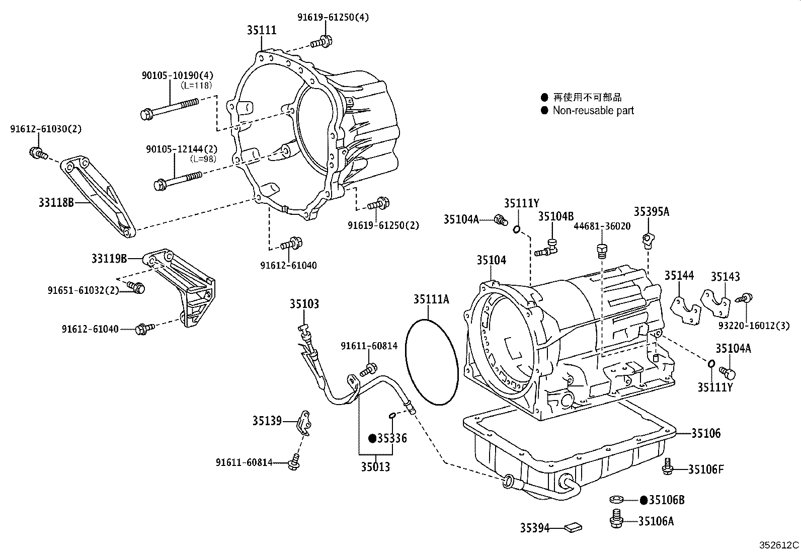 35013-43050 TUBE SUB-ASSY, TRANSMISSION OIL FILLER product image