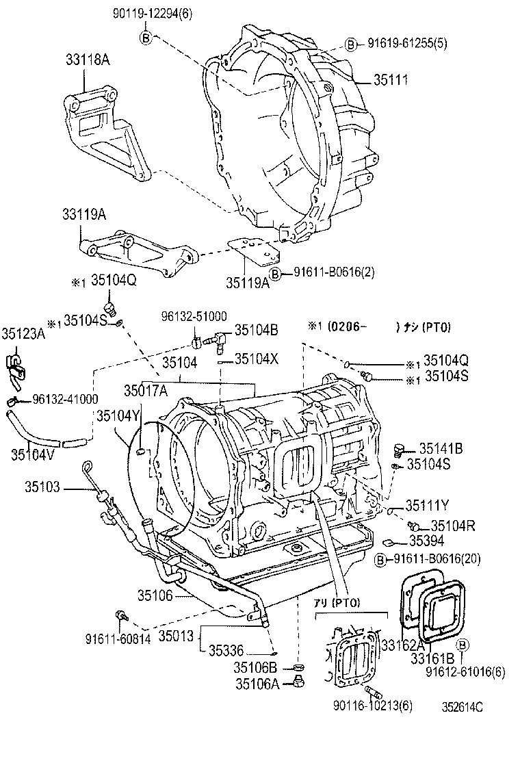 35103-37123 GAGE SUB-ASSY, TRANSMISSION OIL LEVEL product image