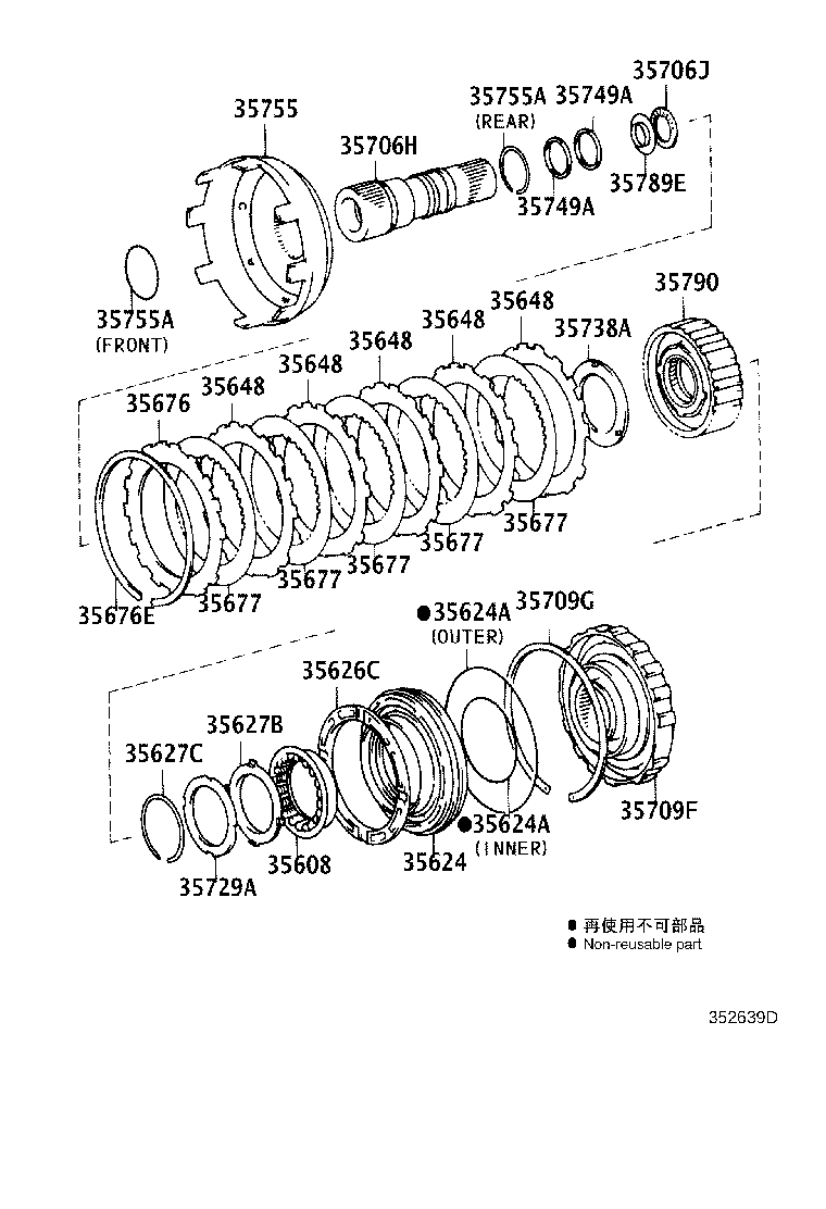 35706-60040 GEAR SUB-ASSY, PLANETARY SUN product image