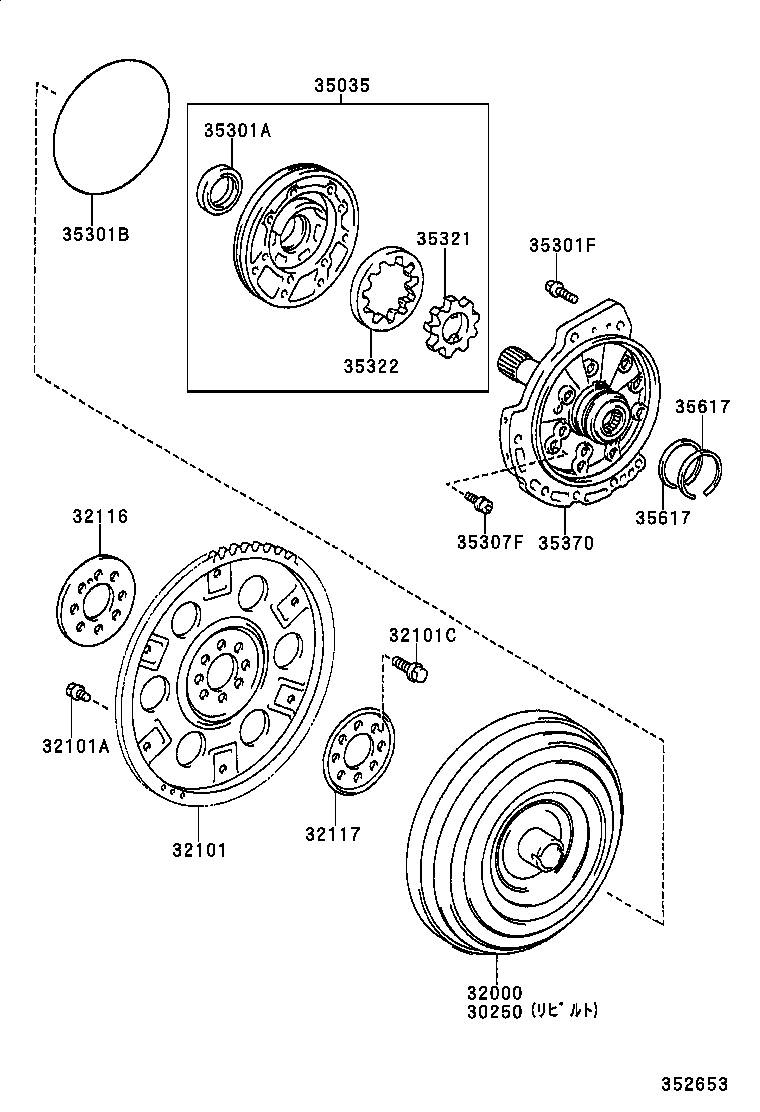 30250-42030 CONVERTER ASSY, TORQUE, REBUILT product image