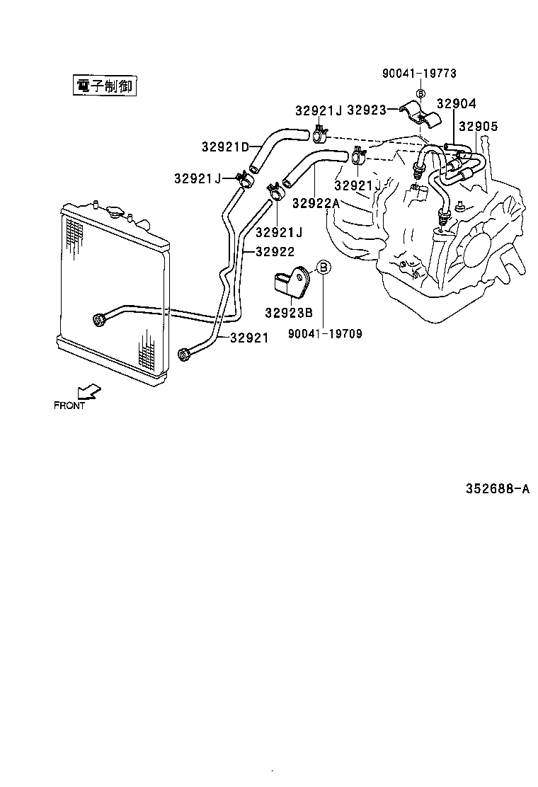 32904-97209 TUBE, OIL COOLER INLET, NO.1 product image