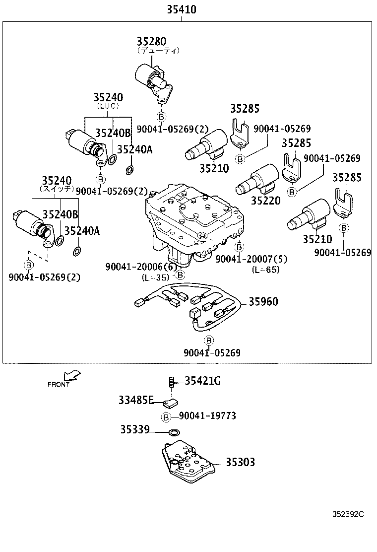 35381-87402 TUBE, VALVE BODY product image