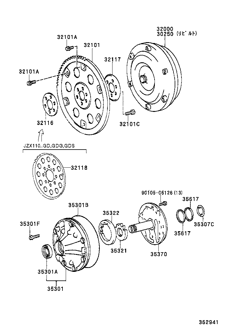 32118-22010 ROTOR, CRANKSHAFT ANGLE SENSOR product image