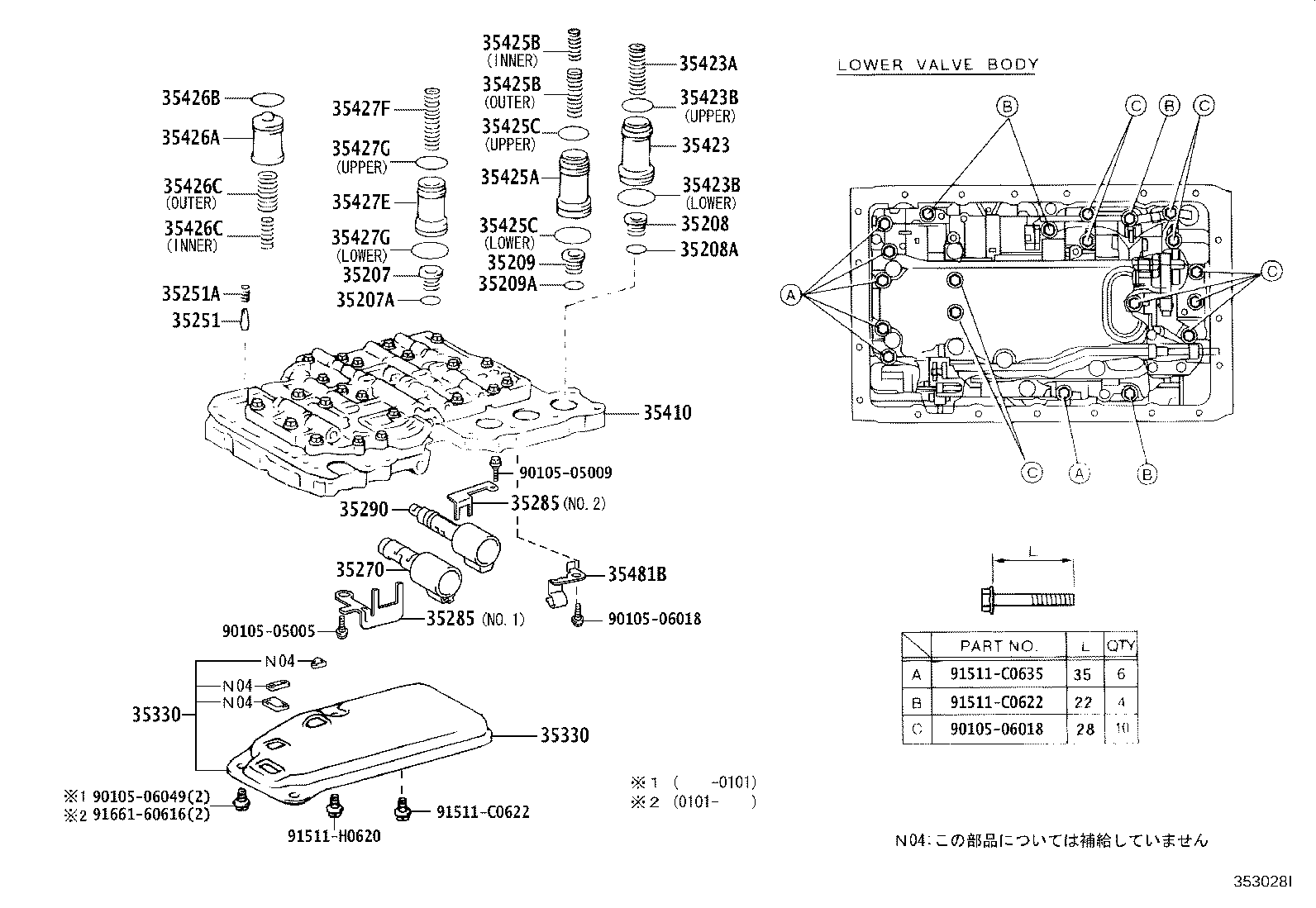 35410-3A040 BODY ASSY, TRANSMISSION VALVE product image
