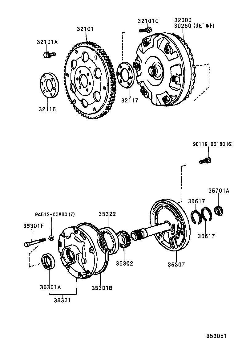 32101-24011 GEAR SUB-ASSY, DRIVE PLATE & RING product image