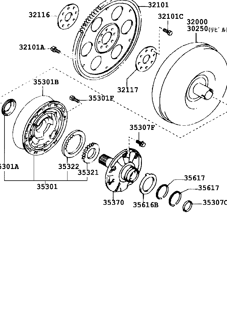 30250-12210 CONVERTER ASSY, TORQUE, REBUILT product image