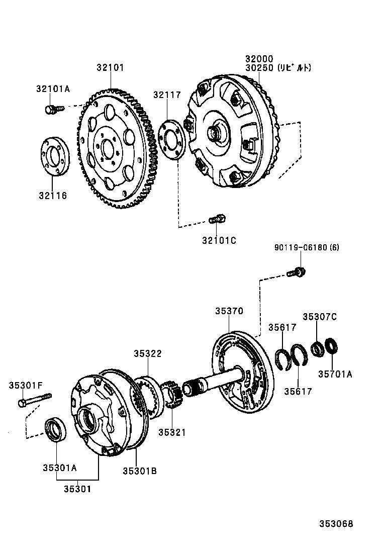 32000-30180 CONVERTER ASSY, TORQUE product image