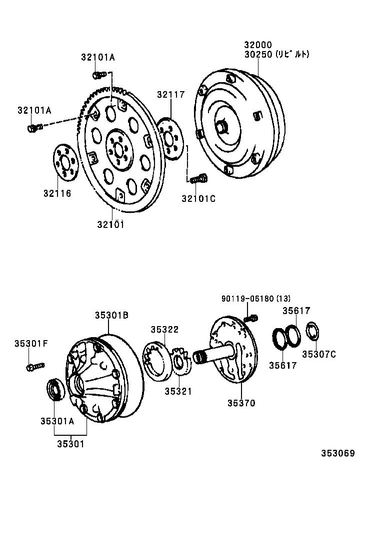 32000-30180 CONVERTER ASSY, TORQUE product image