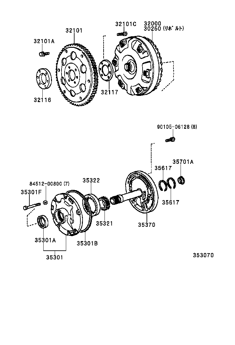 32000-22080 CONVERTER ASSY, TORQUE product image