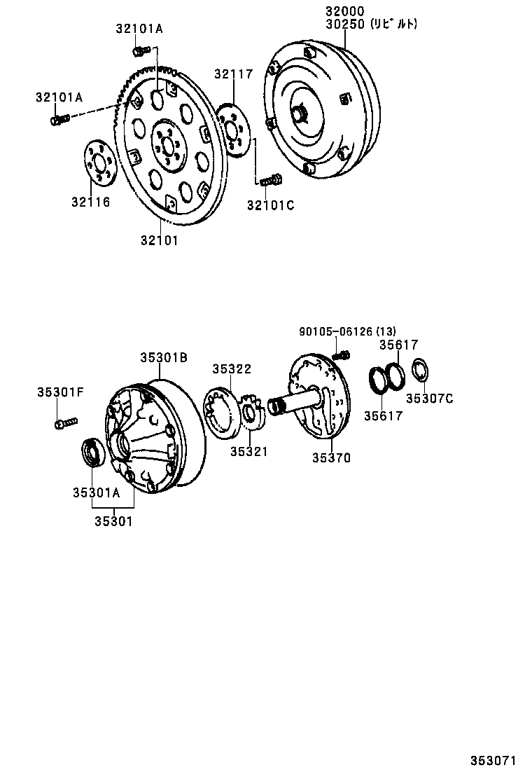 32000-22080 CONVERTER ASSY, TORQUE product image