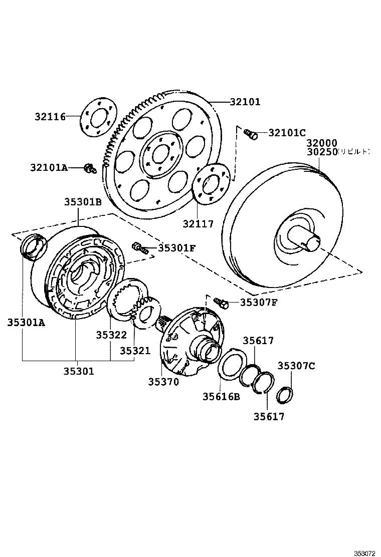 32000-16110 CONVERTER ASSY, TORQUE product image