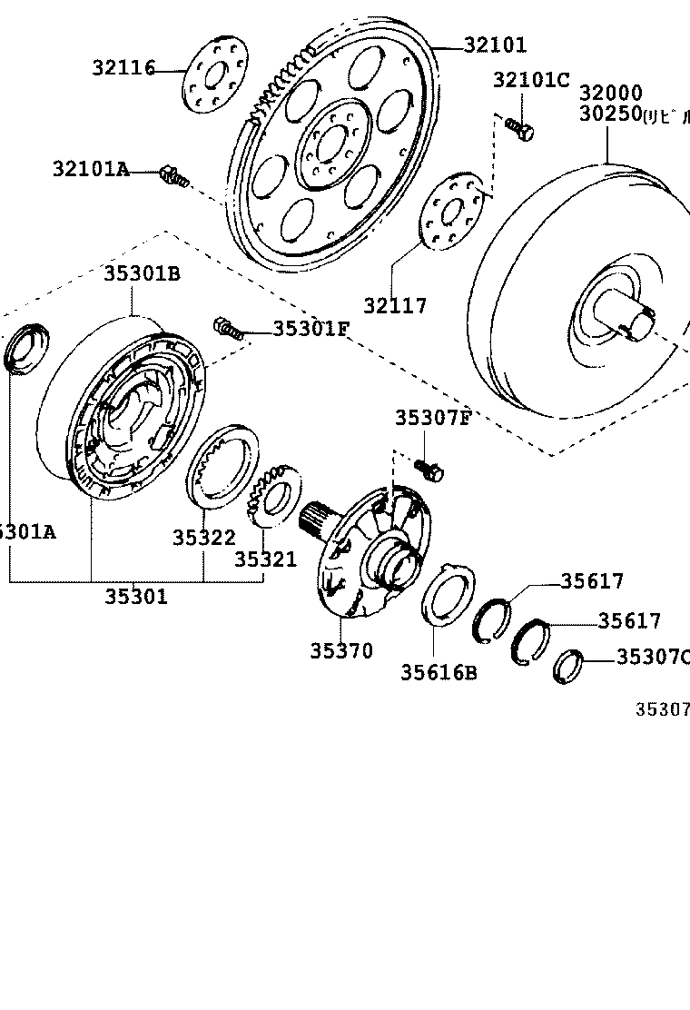 32000-20230 CONVERTER ASSY, TORQUE product image