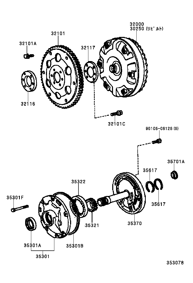 32000-22190 CONVERTER ASSY, TORQUE product image