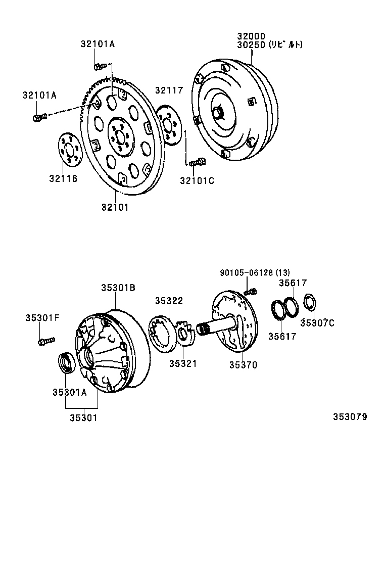 32000-22190 CONVERTER ASSY, TORQUE product image