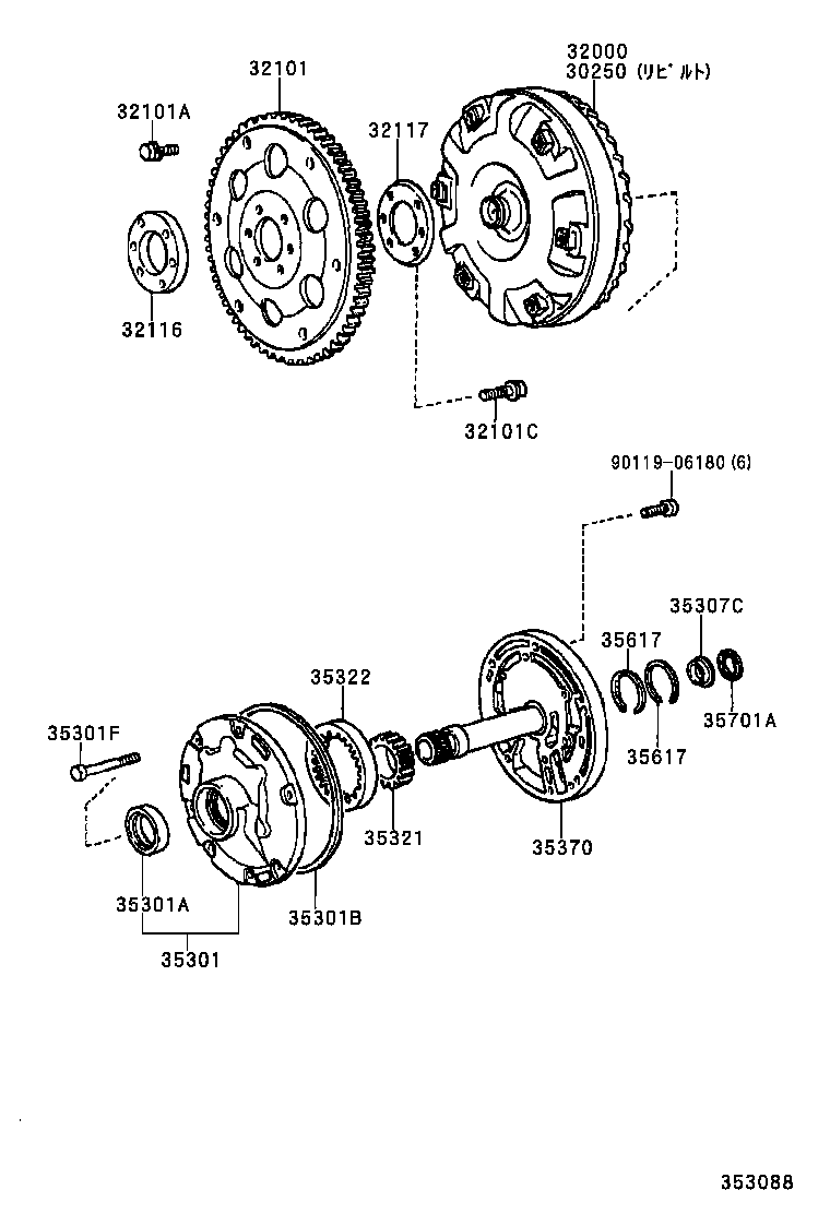 32000-28020 CONVERTER ASSY, TORQUE product image