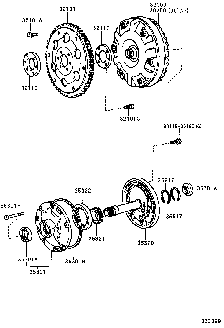 30250-26020 CONVERTER ASSY, TORQUE, REBUILT product image
