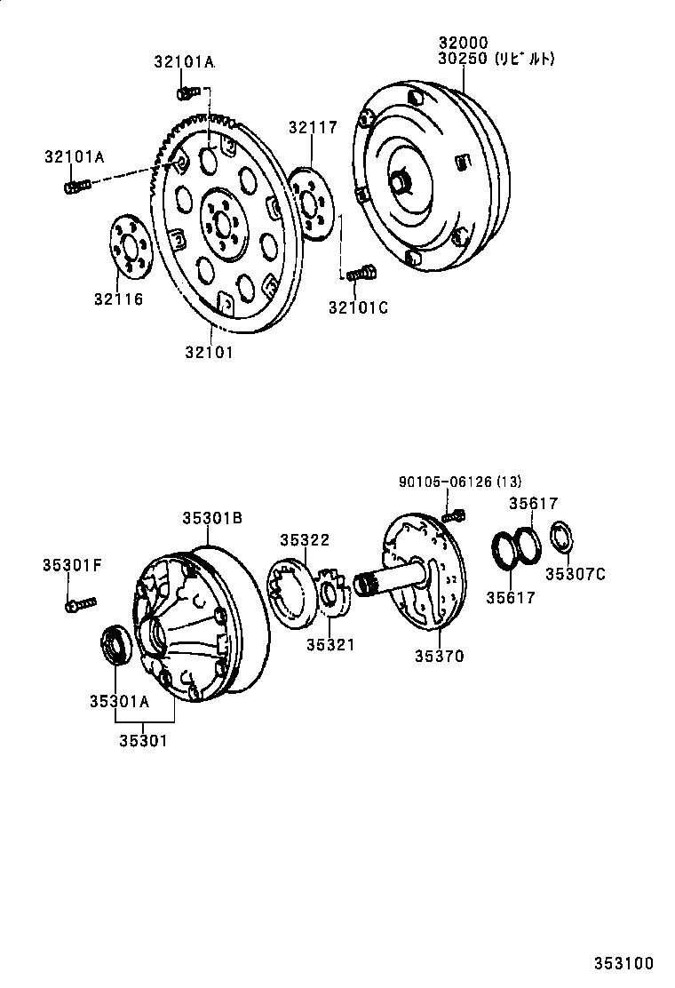 32000-40080 CONVERTER ASSY, TORQUE product image