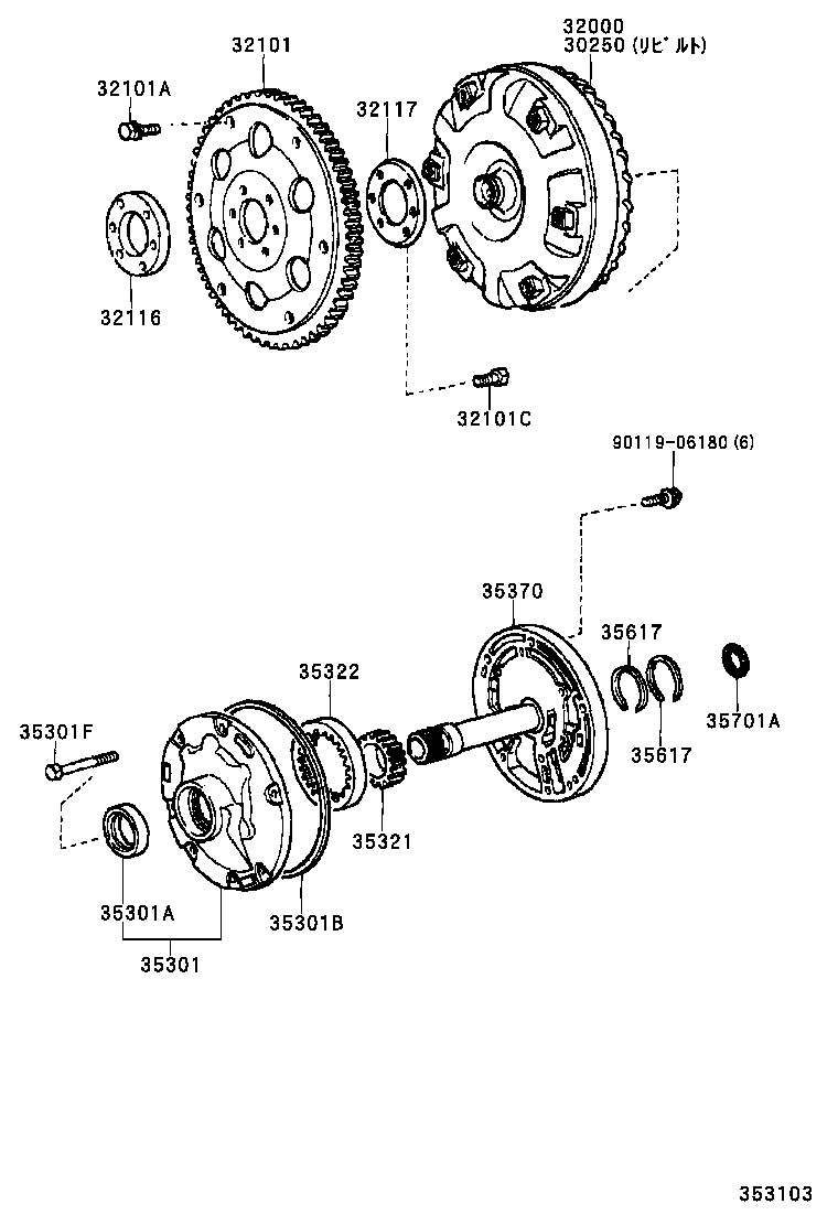32101-22031 GEAR SUB-ASSY, DRIVE PLATE & RING product image