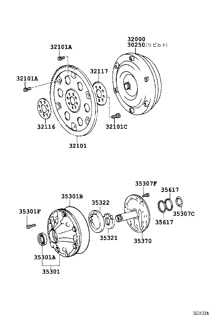 30250-50040 CONVERTER ASSY, TORQUE, REBUILT product image