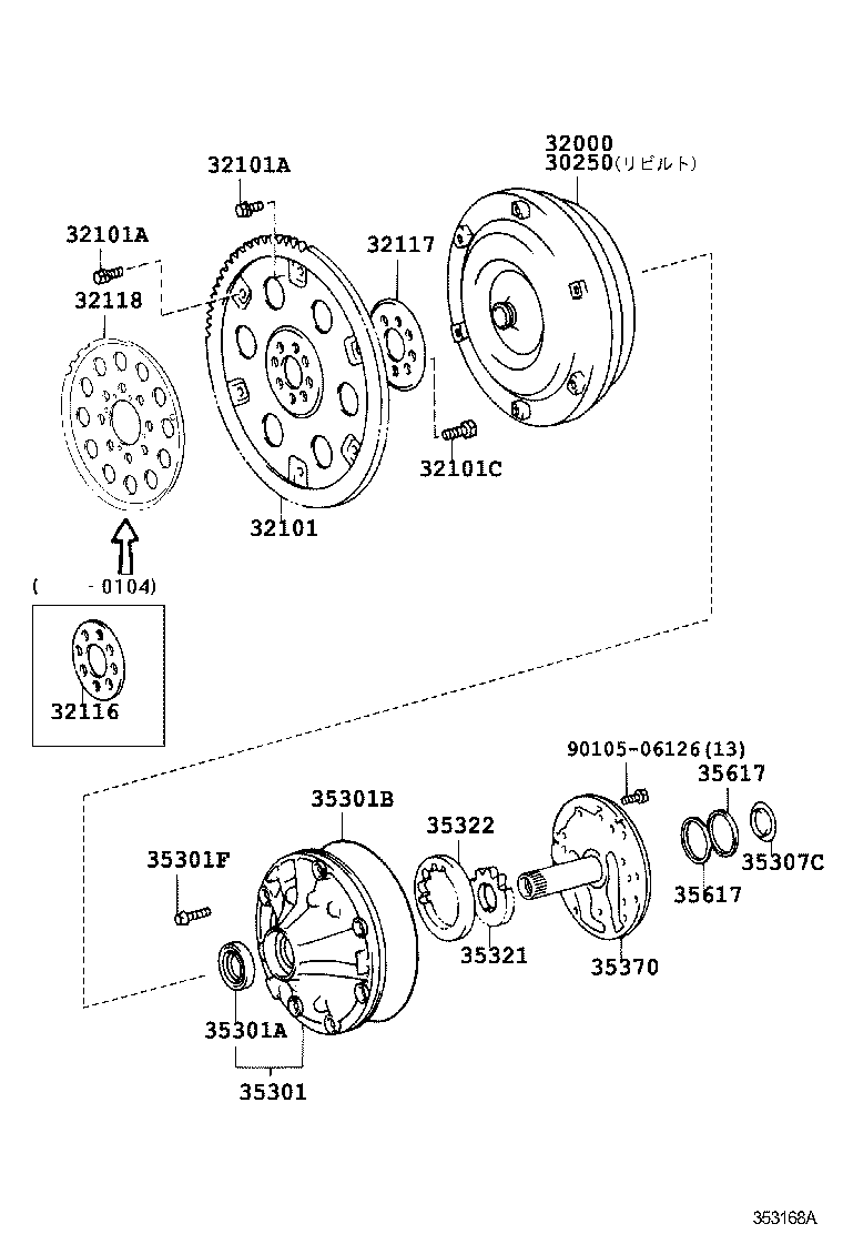 32000-30370 CONVERTER ASSY, TORQUE product image