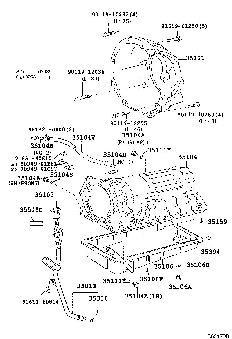 35013-51020 TUBE SUB-ASSY, TRANSMISSION OIL FILLER product image