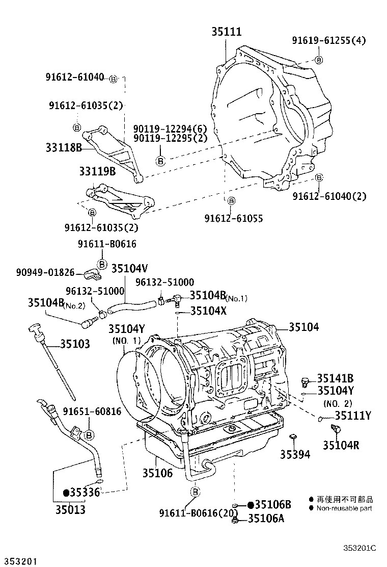 35013-25120 TUBE SUB-ASSY, TRANSMISSION OIL FILLER product image
