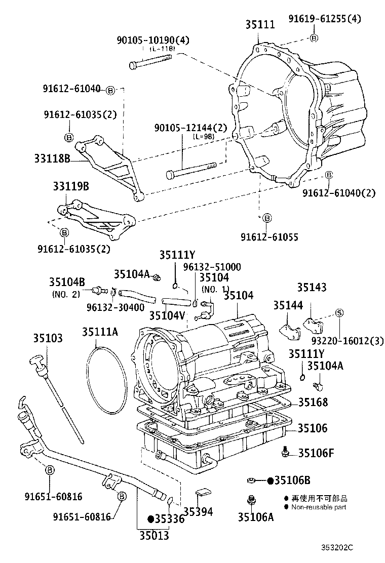 35013-25120 TUBE SUB-ASSY, TRANSMISSION OIL FILLER product image