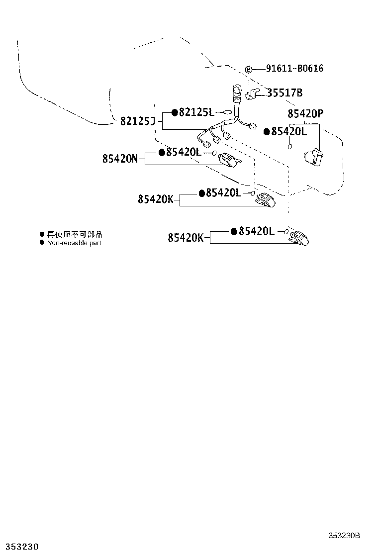35410-25110 BODY ASSY, TRANSMISSION VALVE product image