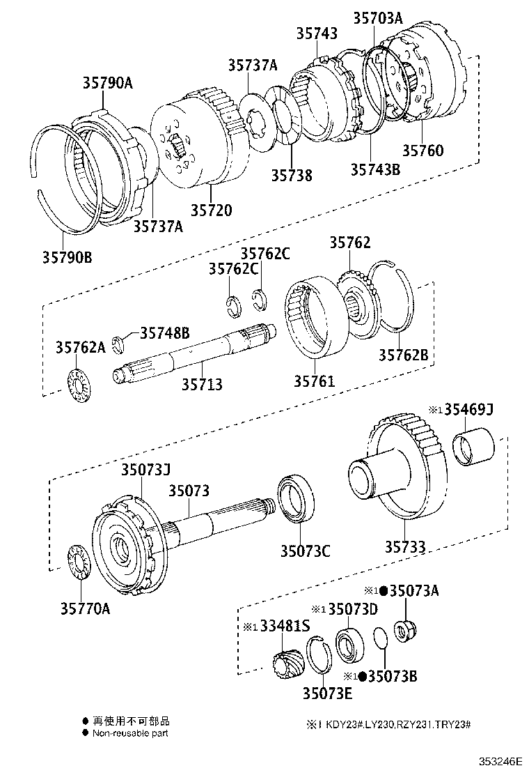 35073-25010 SHAFT SUB-ASSY, OUTPUT product image