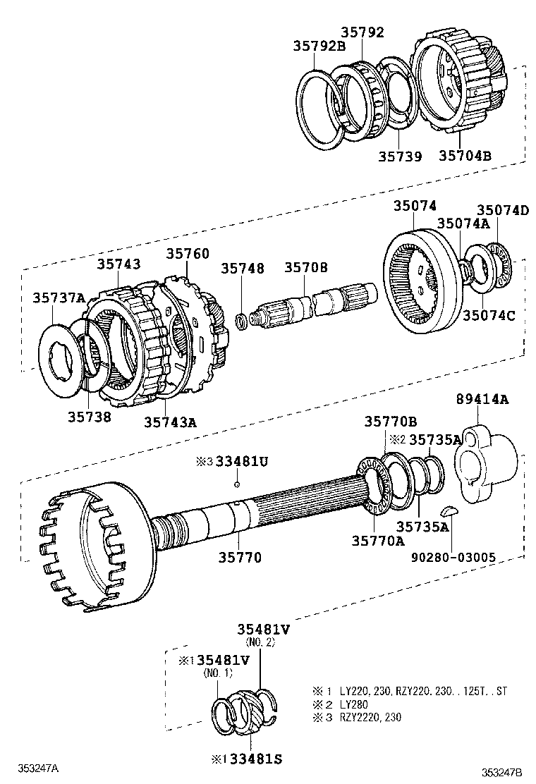 35073-25010 SHAFT SUB-ASSY, OUTPUT product image