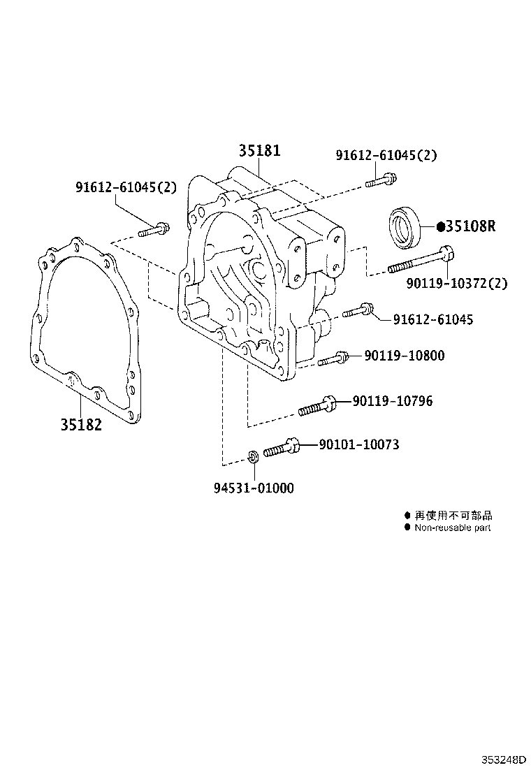 35015-25010 ADAPTER SUB-ASSY, TRANSMISSION CASE product image
