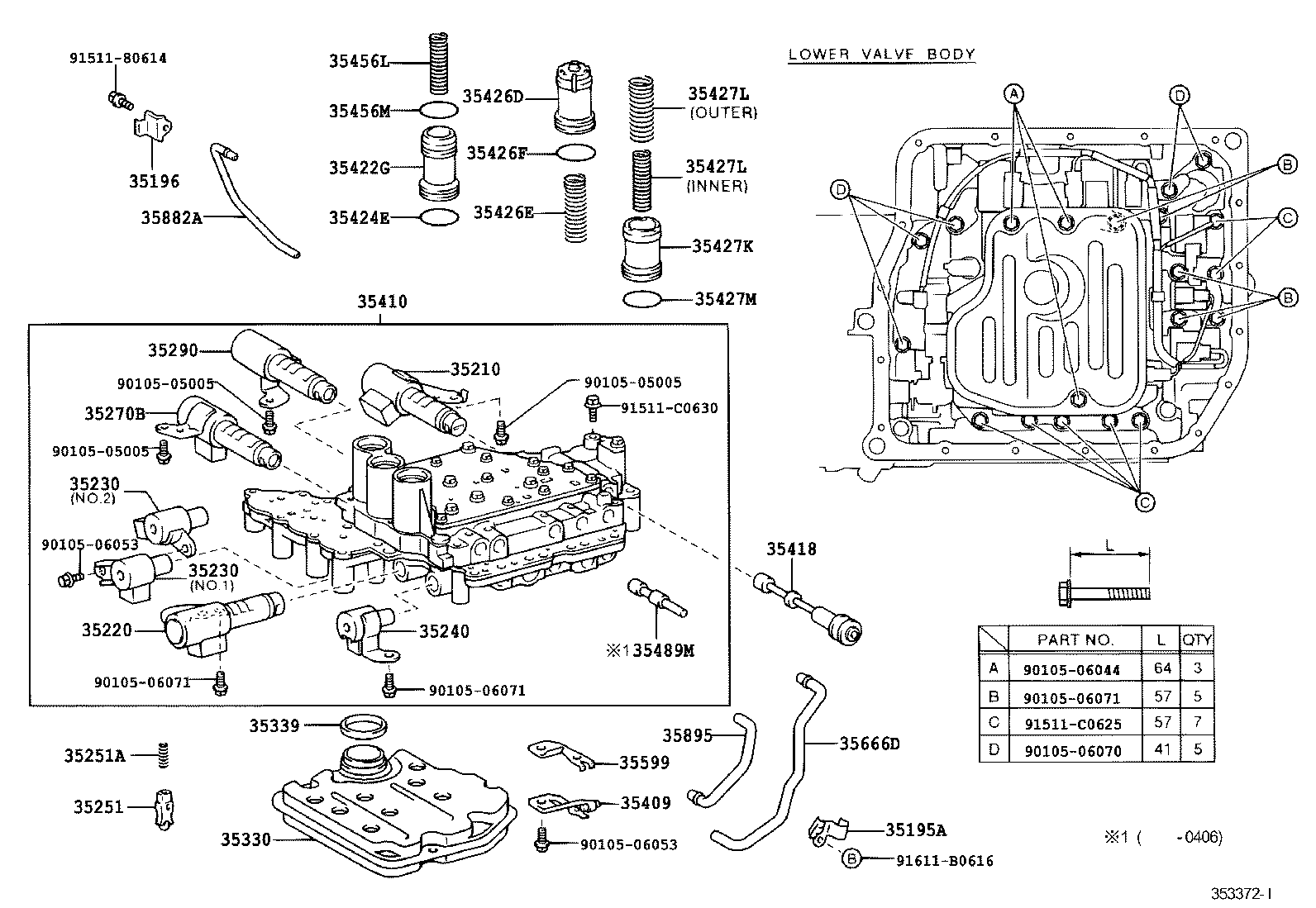 82125-33050 WIRE, TRANSMISSION product image