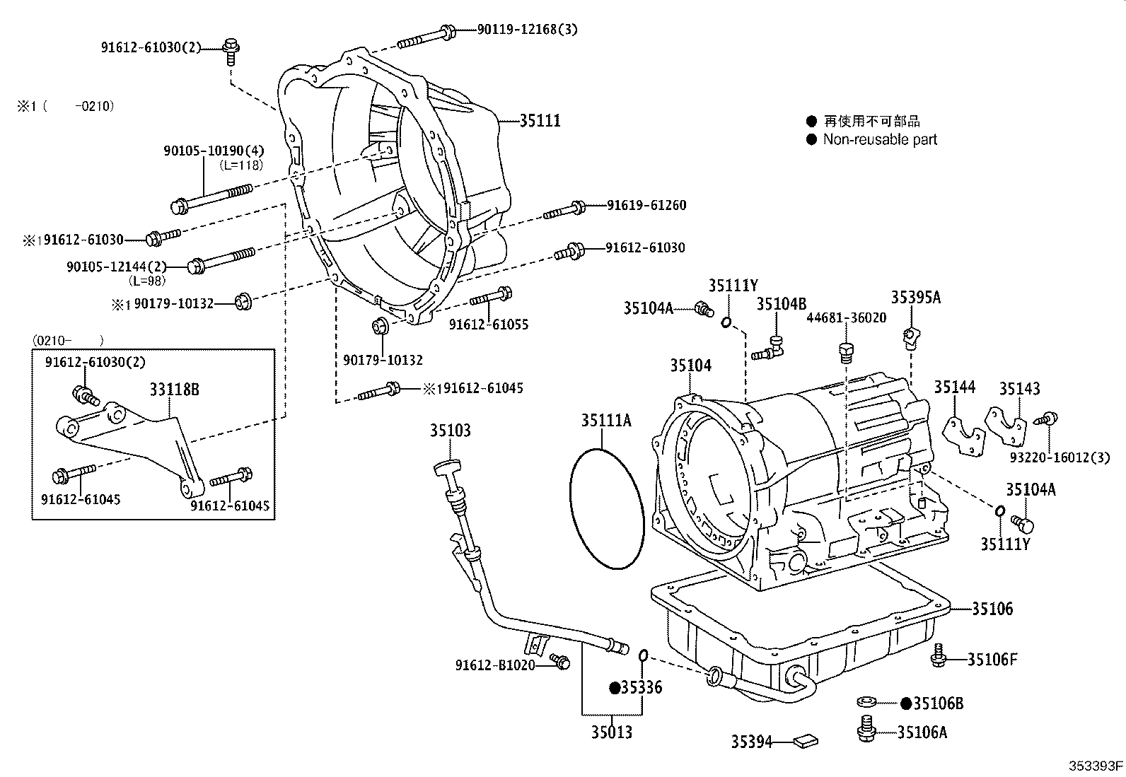35013-43050 TUBE SUB-ASSY, TRANSMISSION OIL FILLER product image