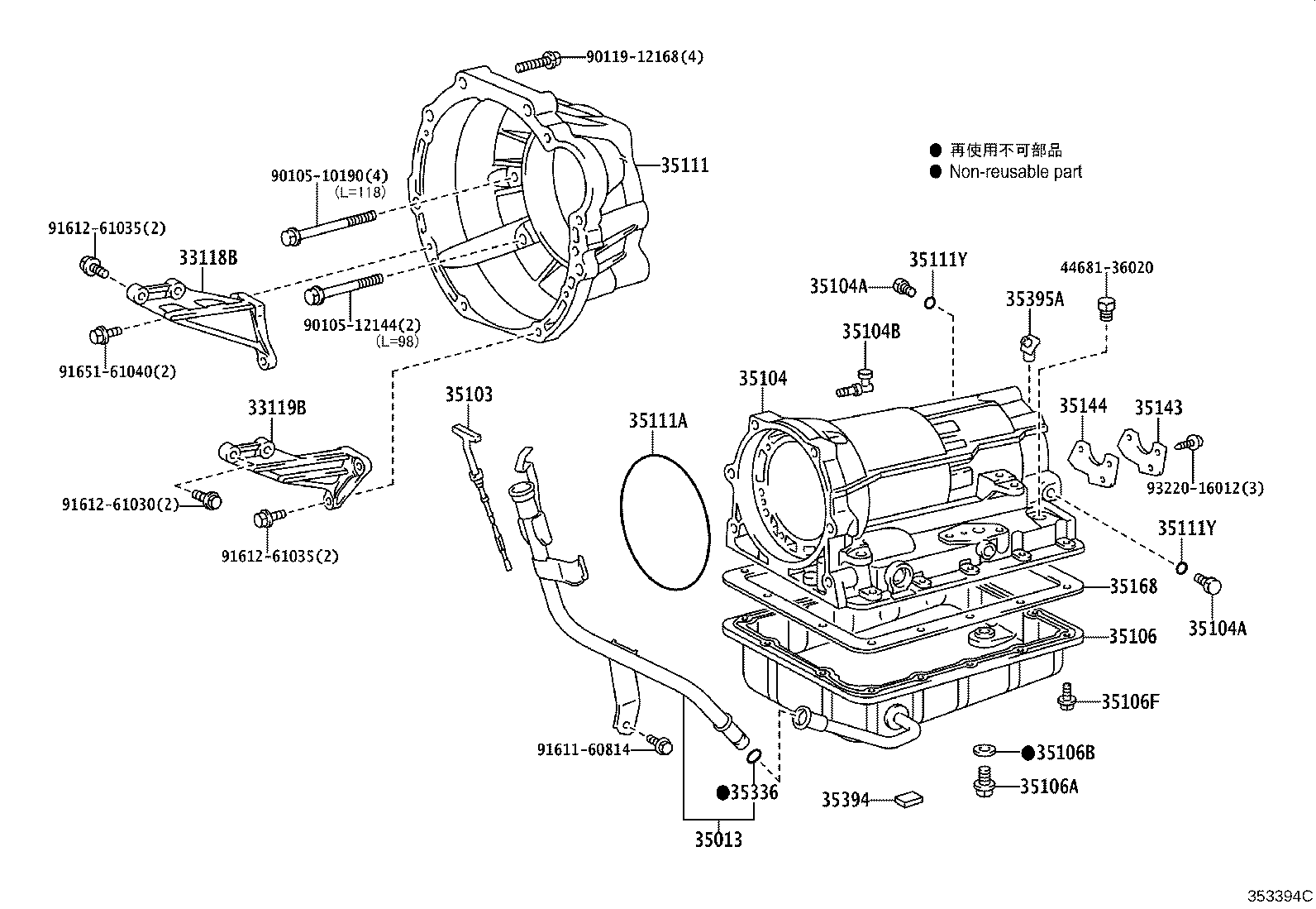 35013-43050 TUBE SUB-ASSY, TRANSMISSION OIL FILLER product image