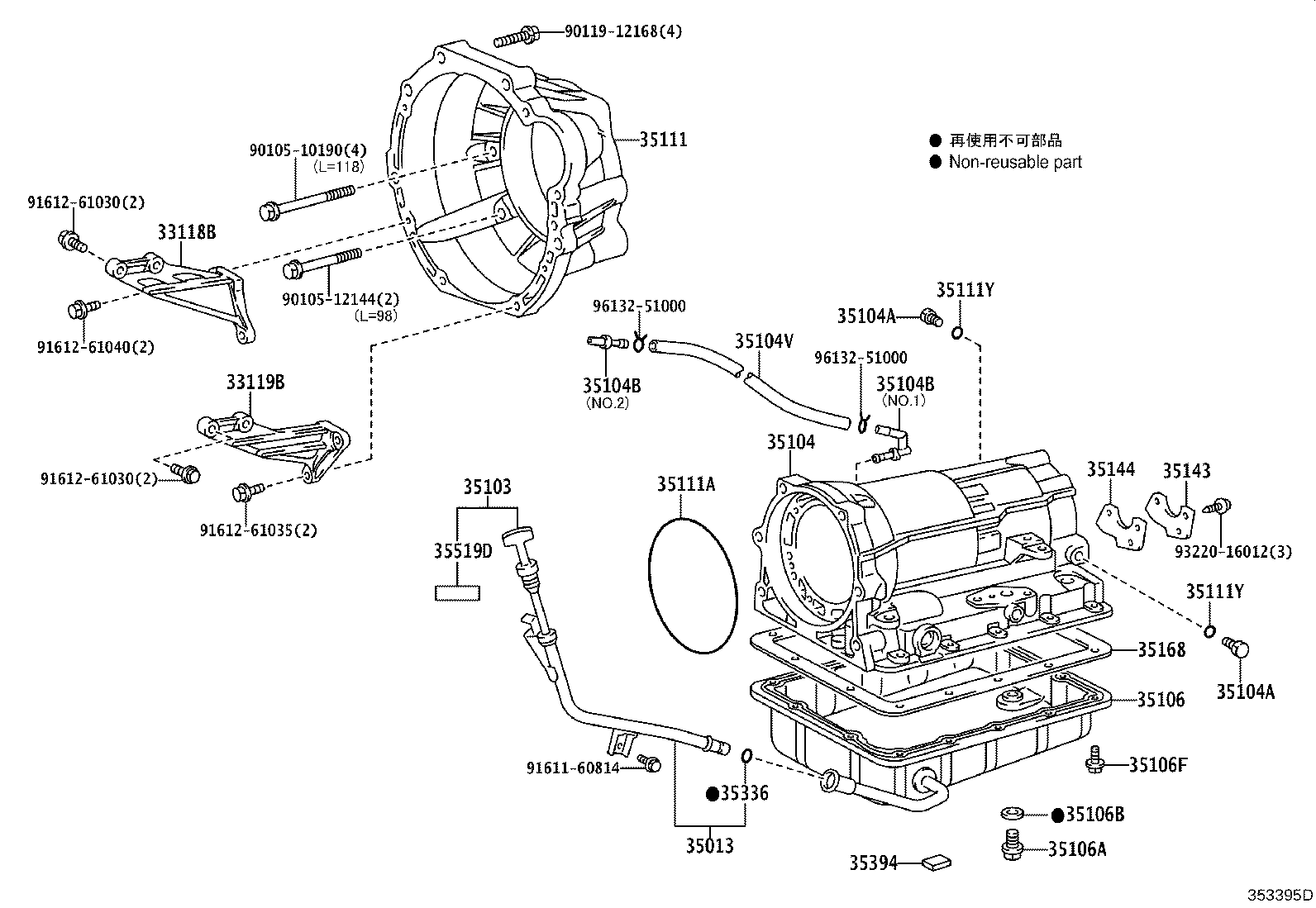 35013-43050 TUBE SUB-ASSY, TRANSMISSION OIL FILLER product image