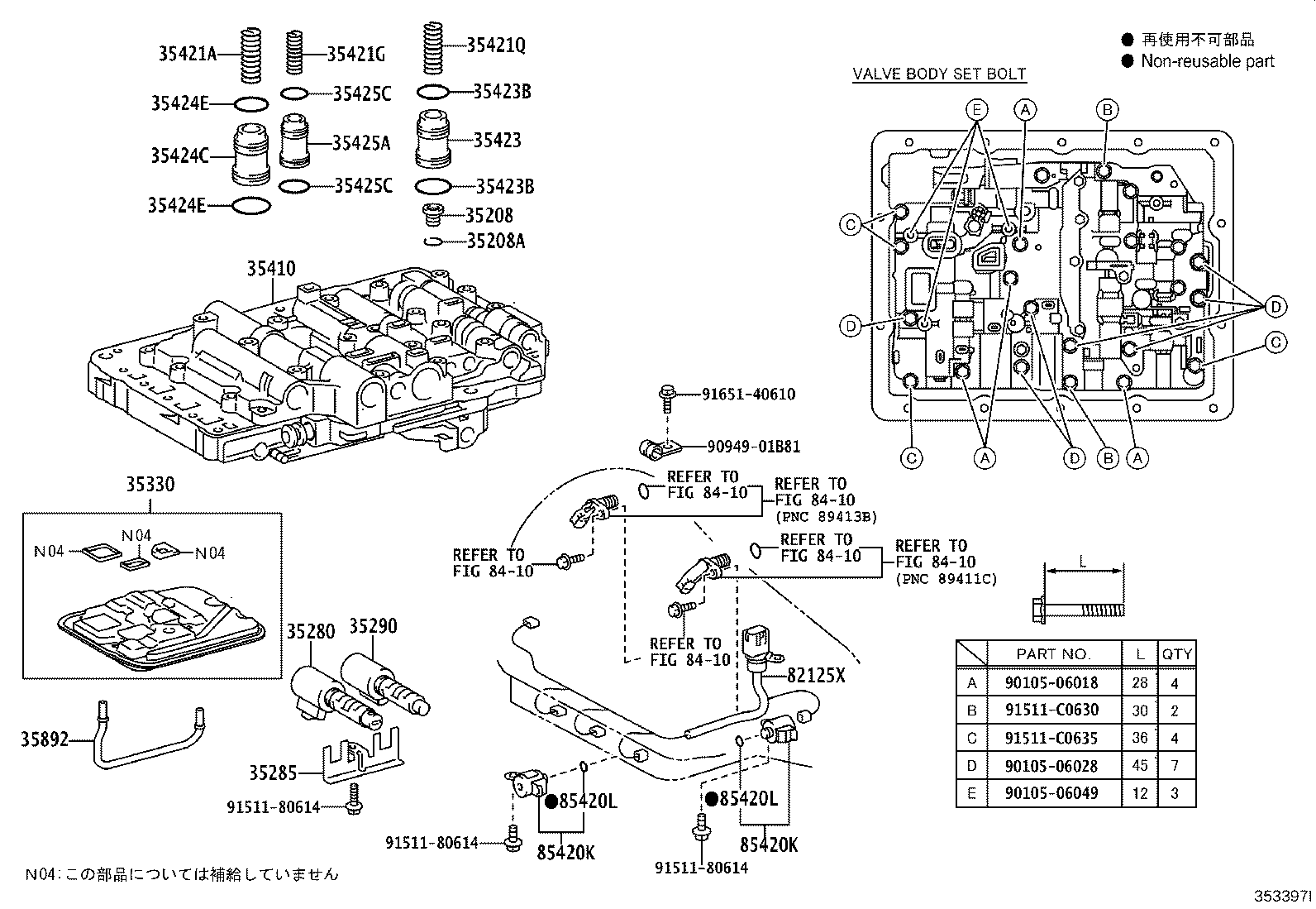 35432-43010 PLATE, VALVE BODY, NO.1 product image