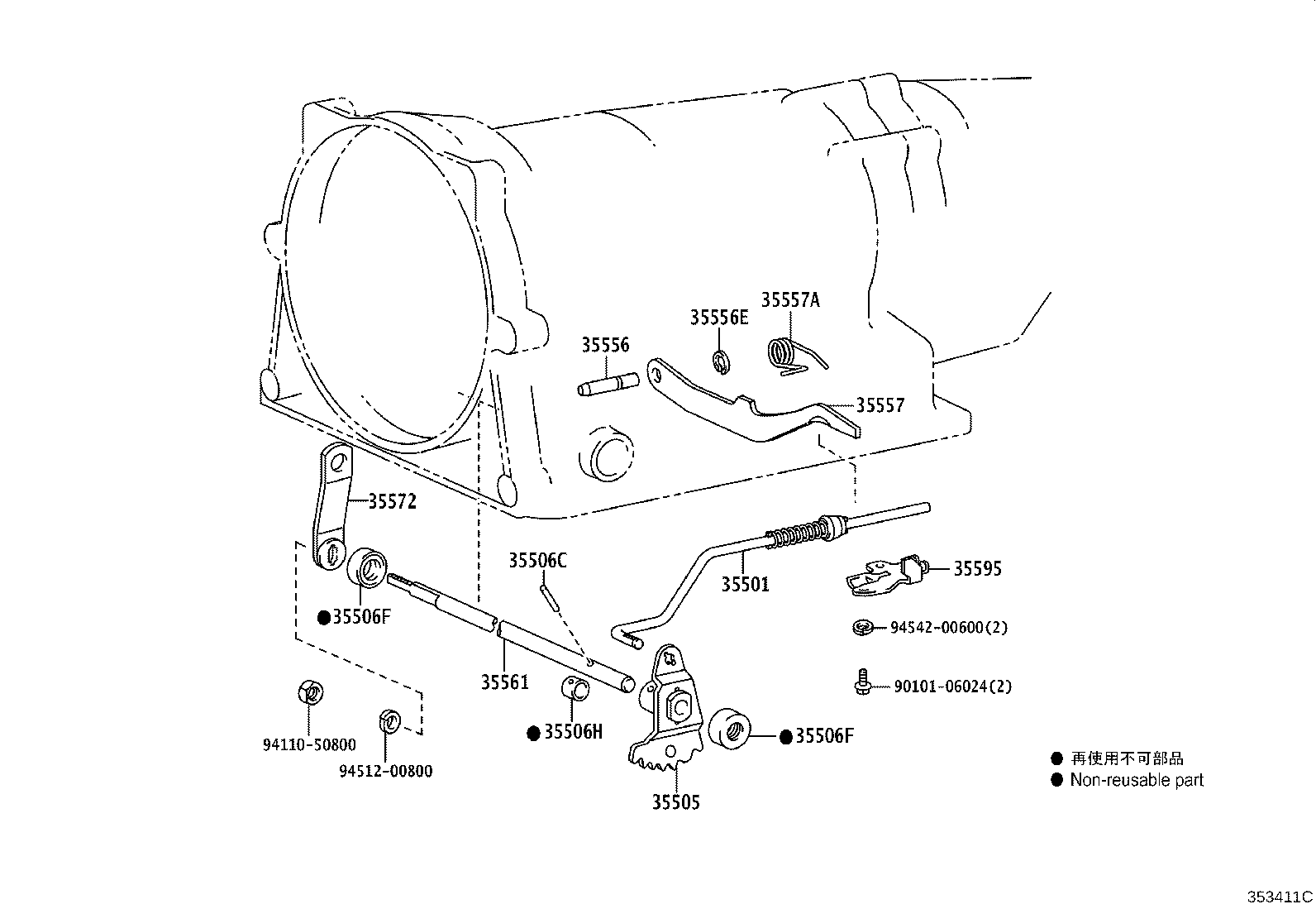 35520-30120 CABLE ASSY, THROTTLE product image