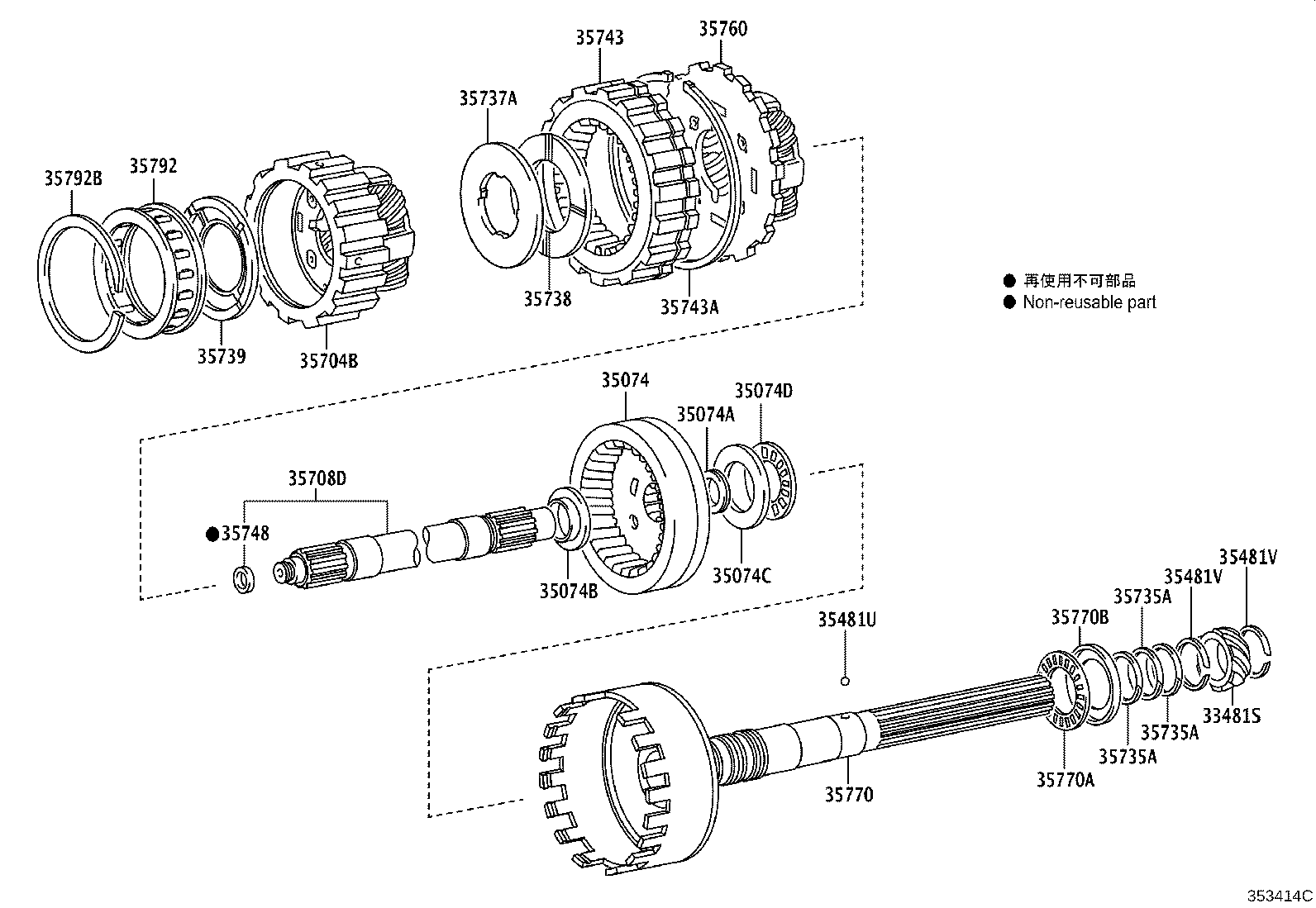 35771-30130 SHAFT, OUTPUT product image