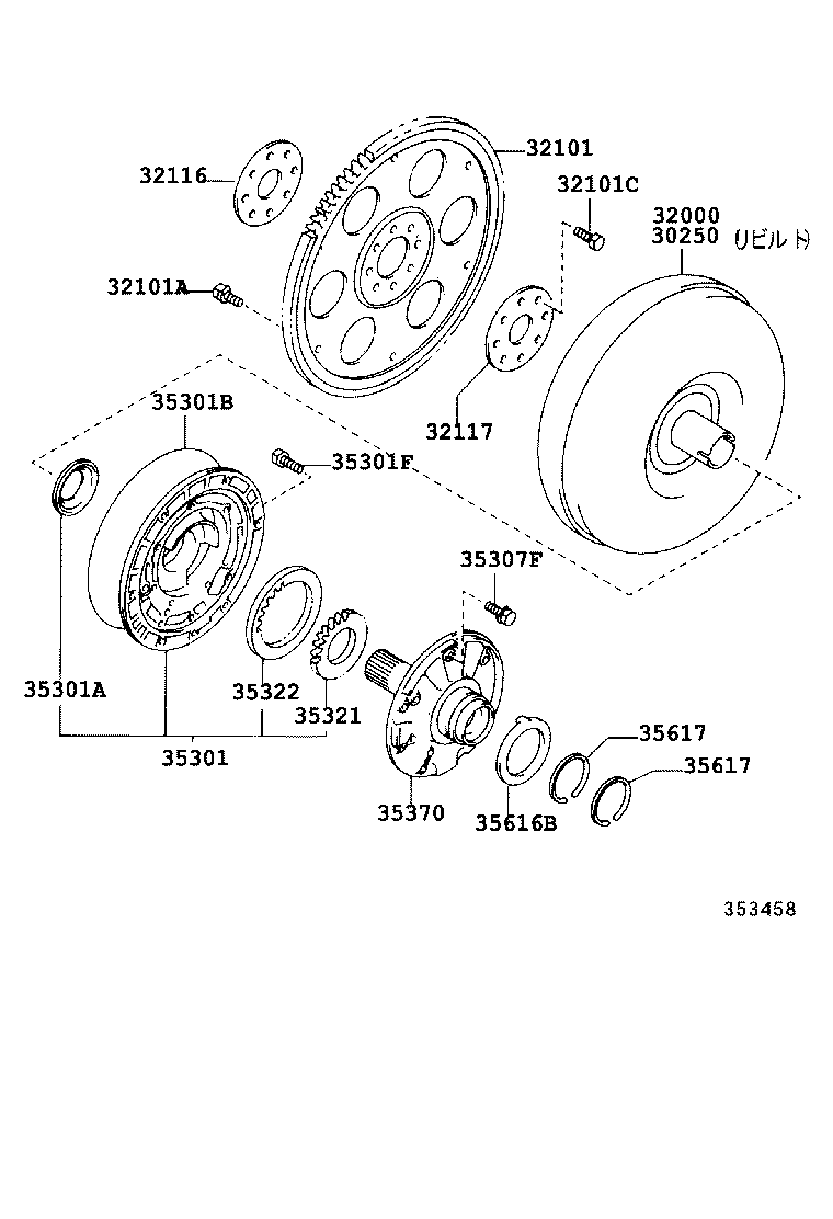 32000-32170 CONVERTER ASSY, TORQUE product image