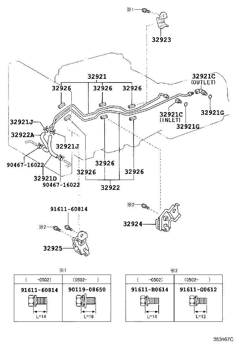 32909-26070 CLAMP, OIL COOLER TUBE, NO.3 product image