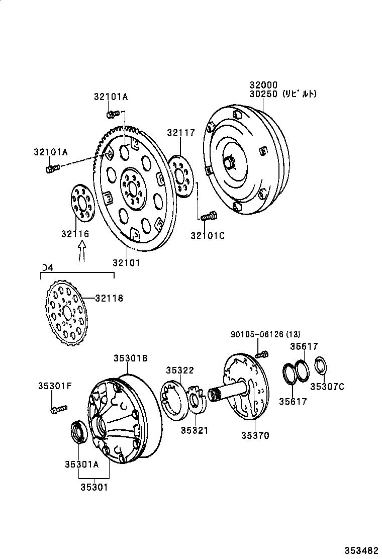 32118-30010 ROTOR, CRANKSHAFT ANGLE SENSOR product image