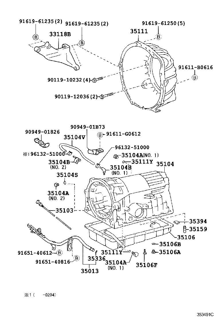 35013-26180 TUBE SUB-ASSY, TRANSMISSION OIL FILLER product image