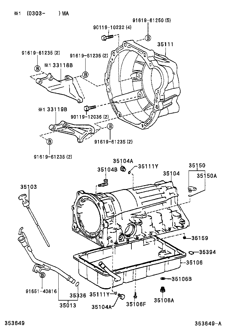35013-35410 TUBE SUB-ASSY, TRANSMISSION OIL FILLER product image