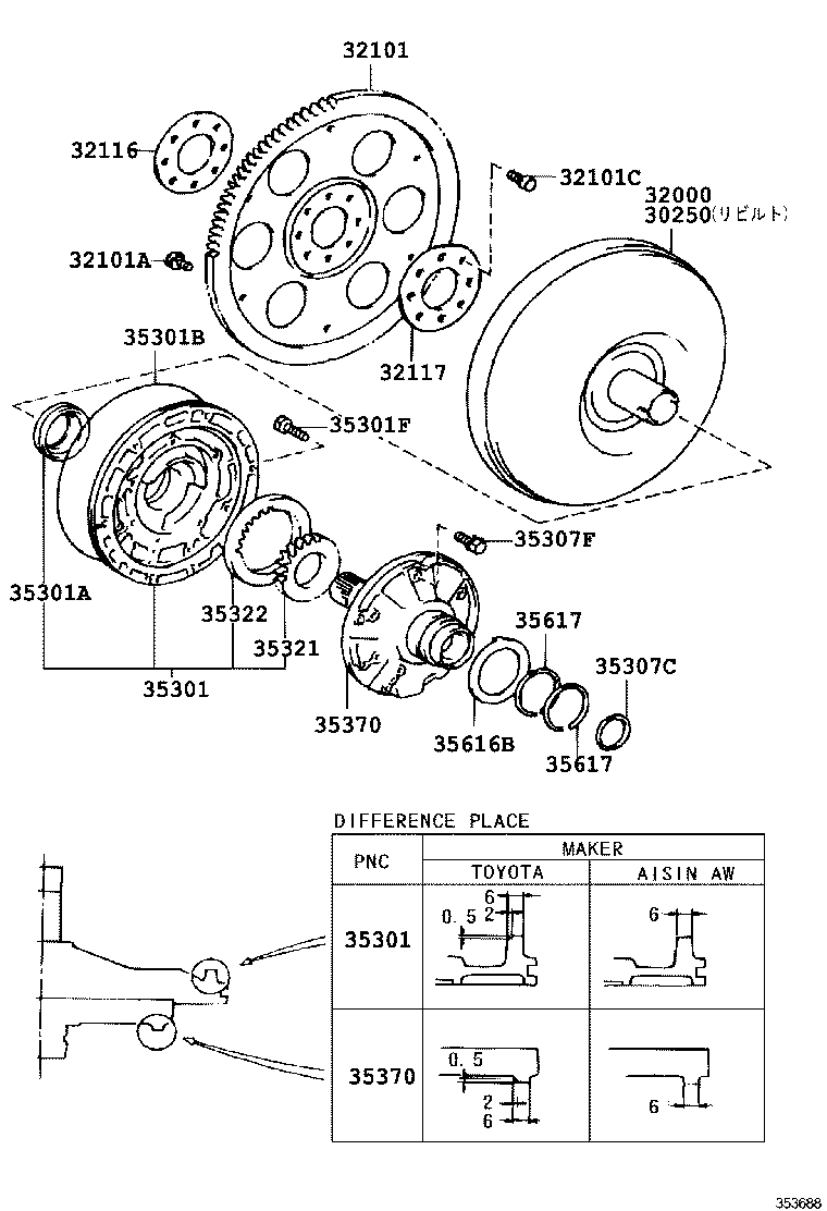 32000-20180 CONVERTER ASSY, TORQUE product image
