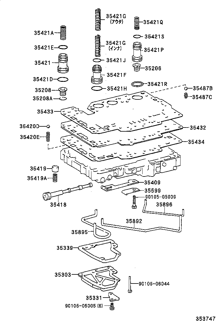 35432-26050 PLATE, VALVE BODY, NO.1 product image