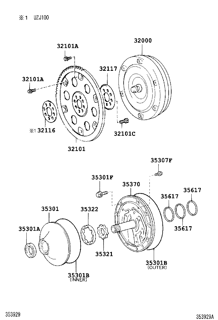 35321-60040 GEAR, FRONT OIL PUMP DRIVE product image